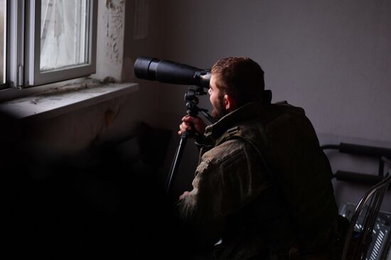 DPR Russia Ukraine Military Operation Reconnaissance Battalion