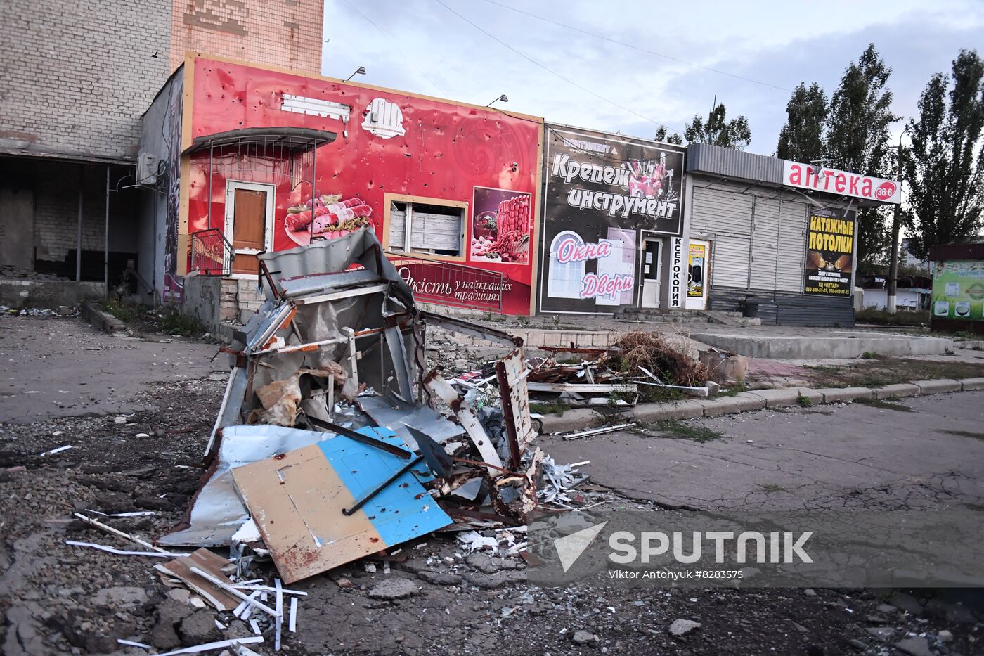 LPR Russia Ukraine Military Operation Daily