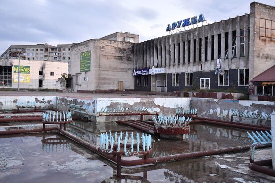 LPR Russia Ukraine Military Operation Daily