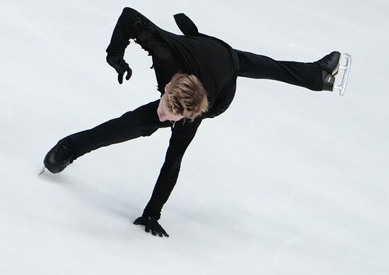 Russia Figure Skating Test Skates Men