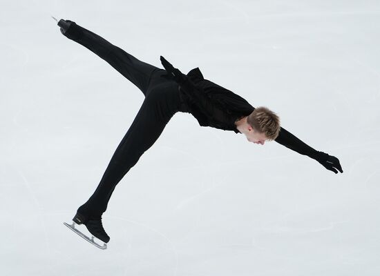 Russia Figure Skating Test Skates Men