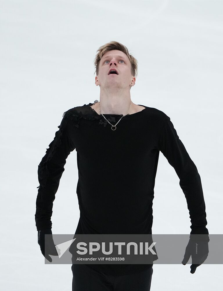 Russia Figure Skating Test Skates Men