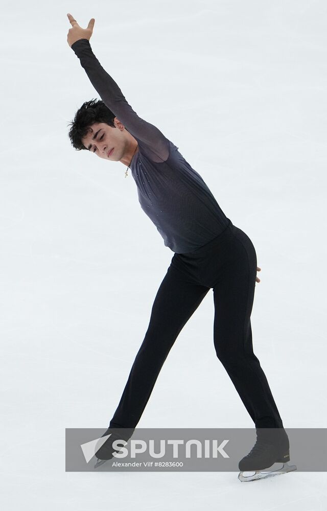 Russia Figure Skating Test Skates Men