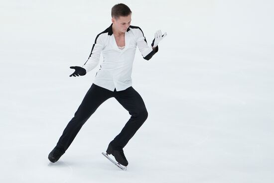 Russia Figure Skating Test Skates Men