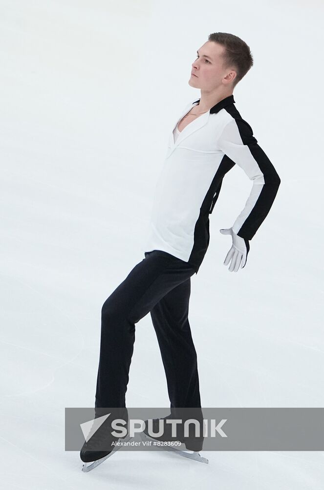 Russia Figure Skating Test Skates Men