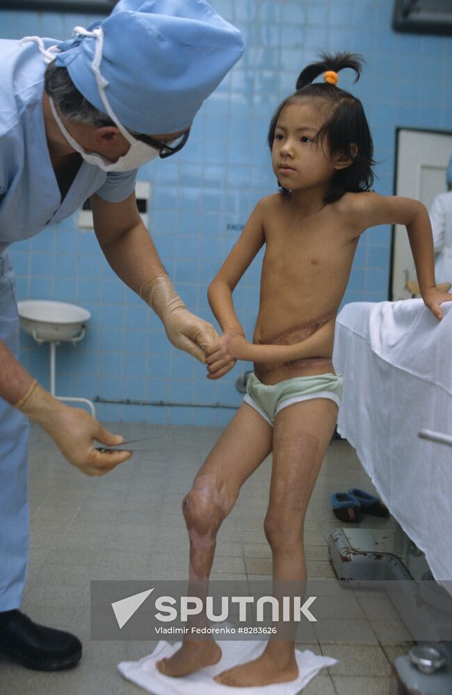 CITO Clinic of Pediatric Traumatology