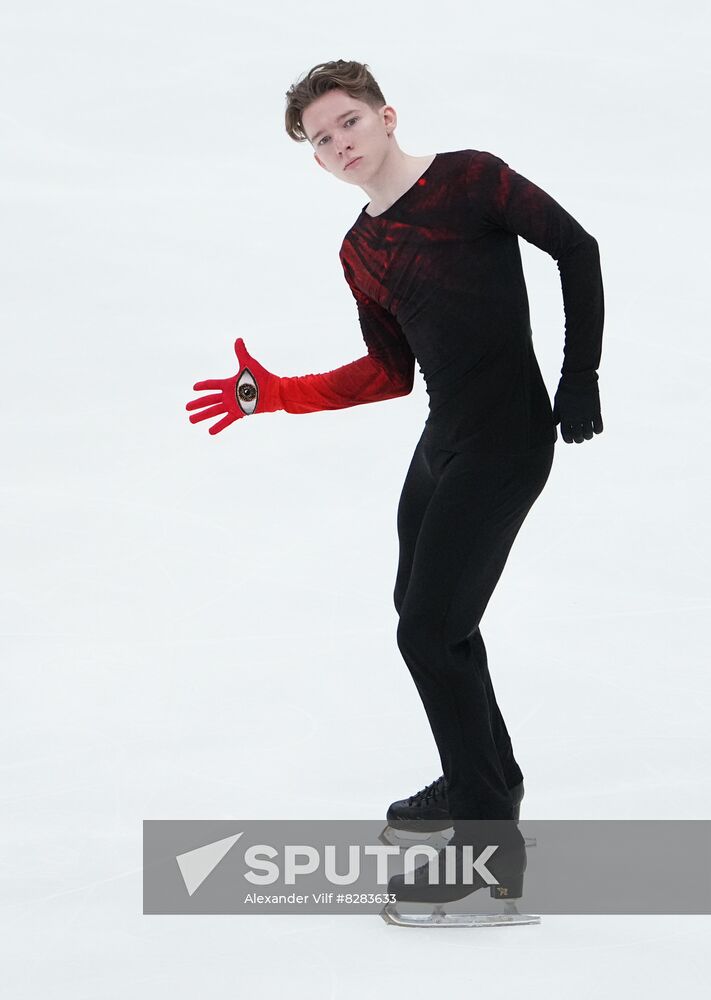 Russia Figure Skating Test Skates Men