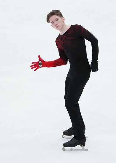 Russia Figure Skating Test Skates Men