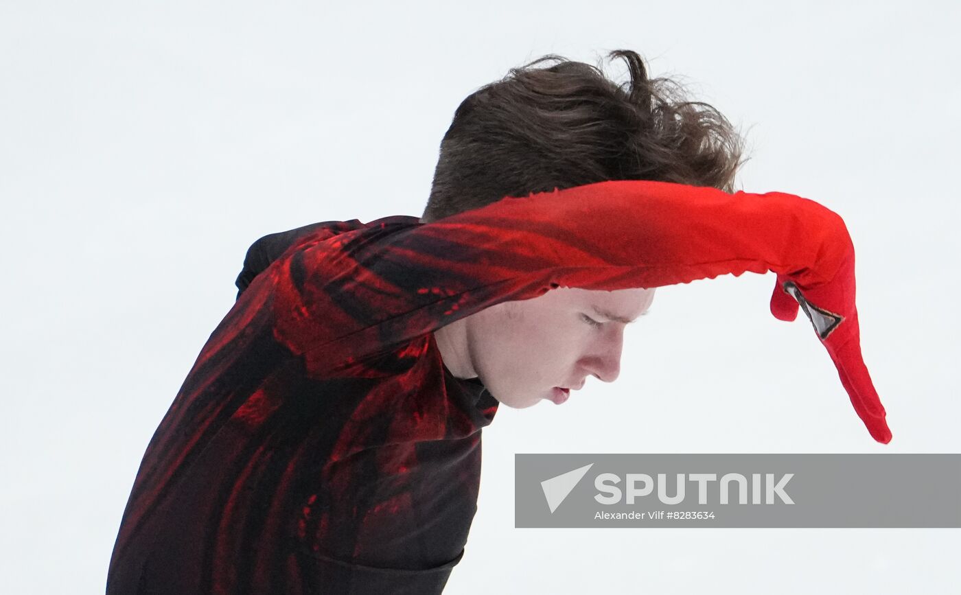 Russia Figure Skating Test Skates Men