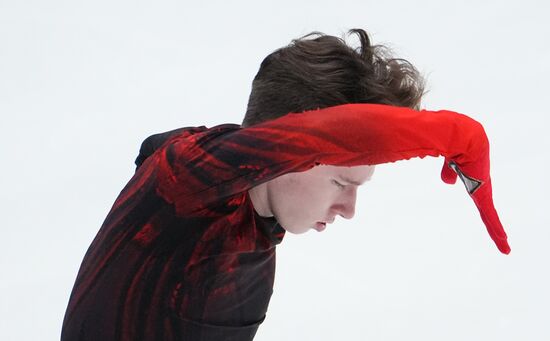 Russia Figure Skating Test Skates Men