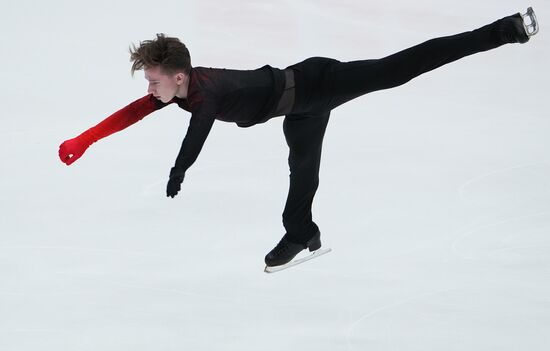 Russia Figure Skating Test Skates Men