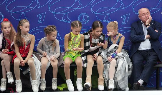 Russia Figure Skating Test Skates Men