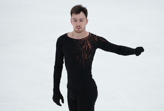 Russia Figure Skating Test Skates Men