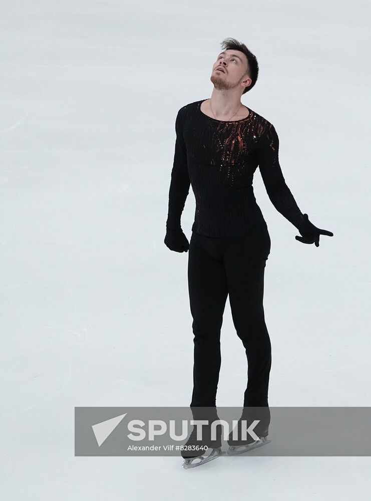 Russia Figure Skating Test Skates Men