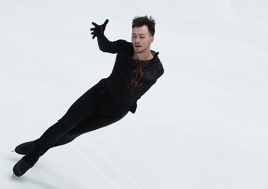 Russia Figure Skating Test Skates Men