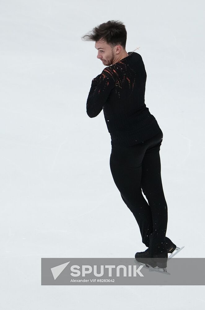 Russia Figure Skating Test Skates Men