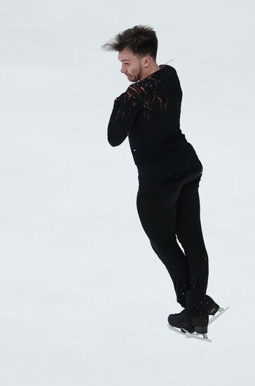 Russia Figure Skating Test Skates Men