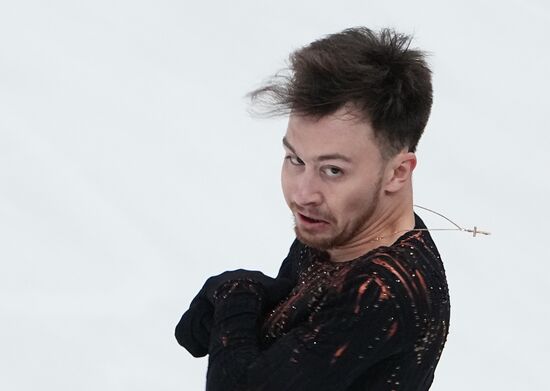 Russia Figure Skating Test Skates Men