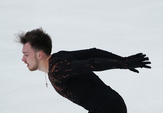 Russia Figure Skating Test Skates Men