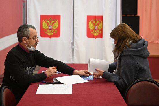 Russia Joining Rerefendum Regions
