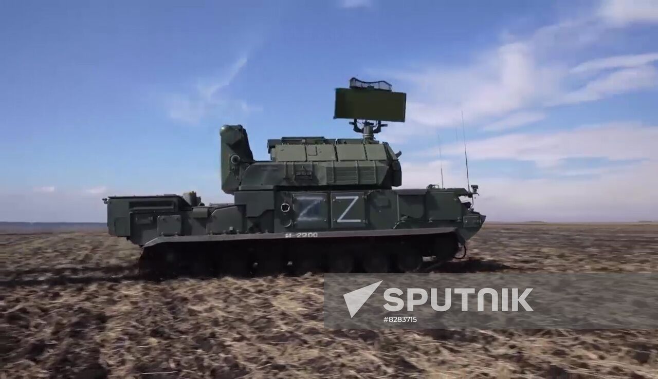 Russia Ukraine Military Operation Air Defence