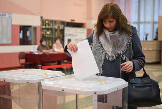 Russia Joining Rerefendum Regions