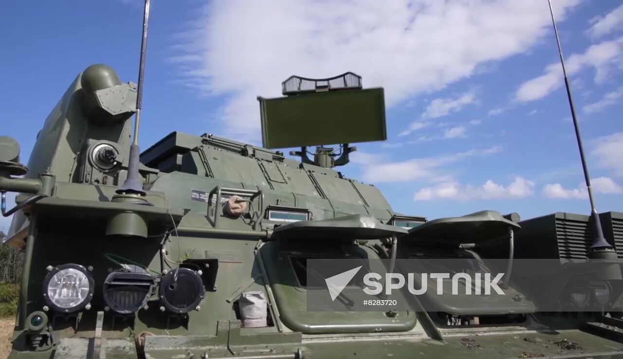 Russia Ukraine Military Operation Air Defence