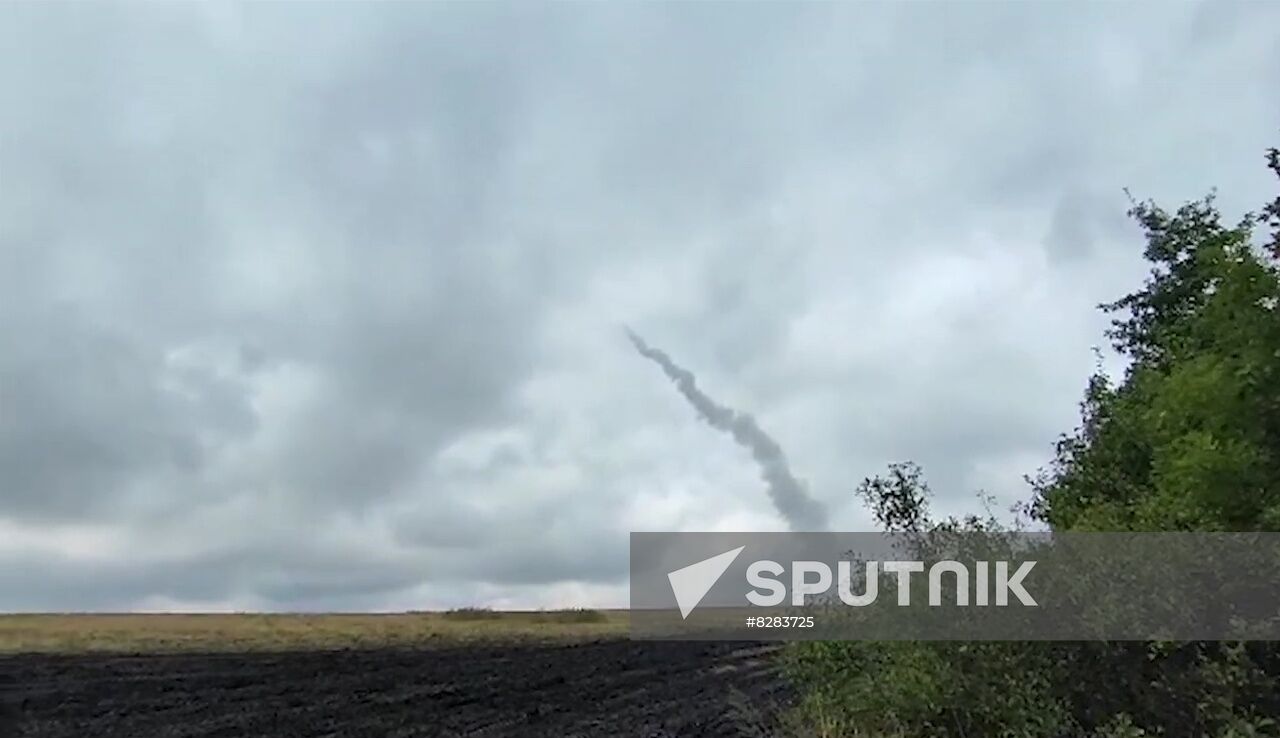 Russia Ukraine Military Operation Air Defence