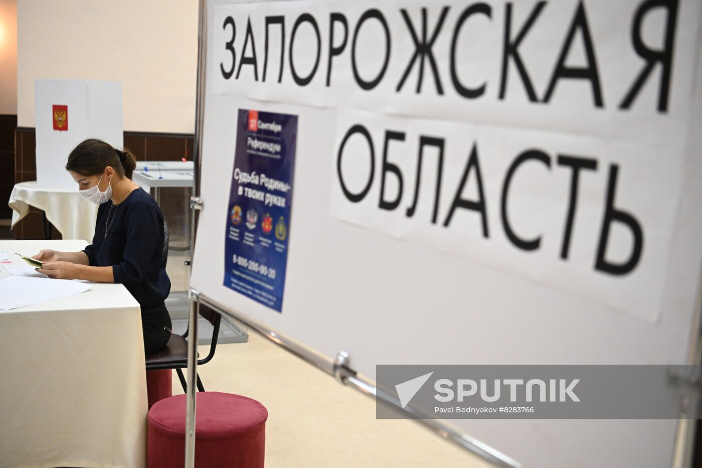 Russia Joining Rerefendum Regions