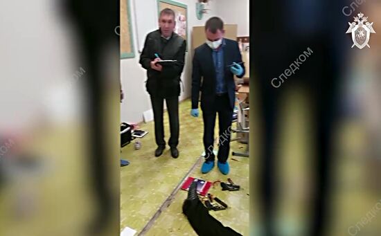Russia School Shooting