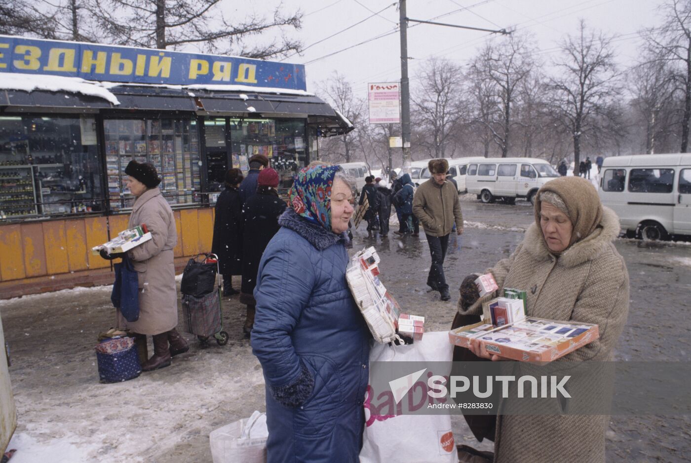 Street trade