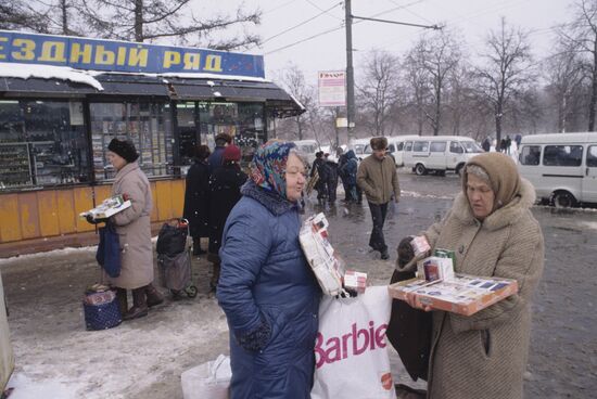Street trade