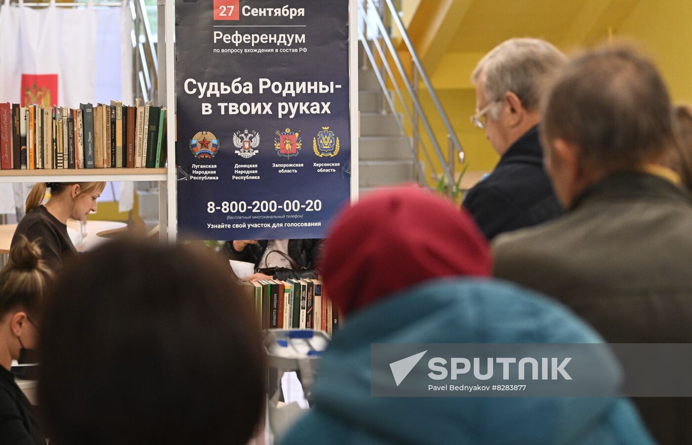 Russia Joining Rerefendum Regions