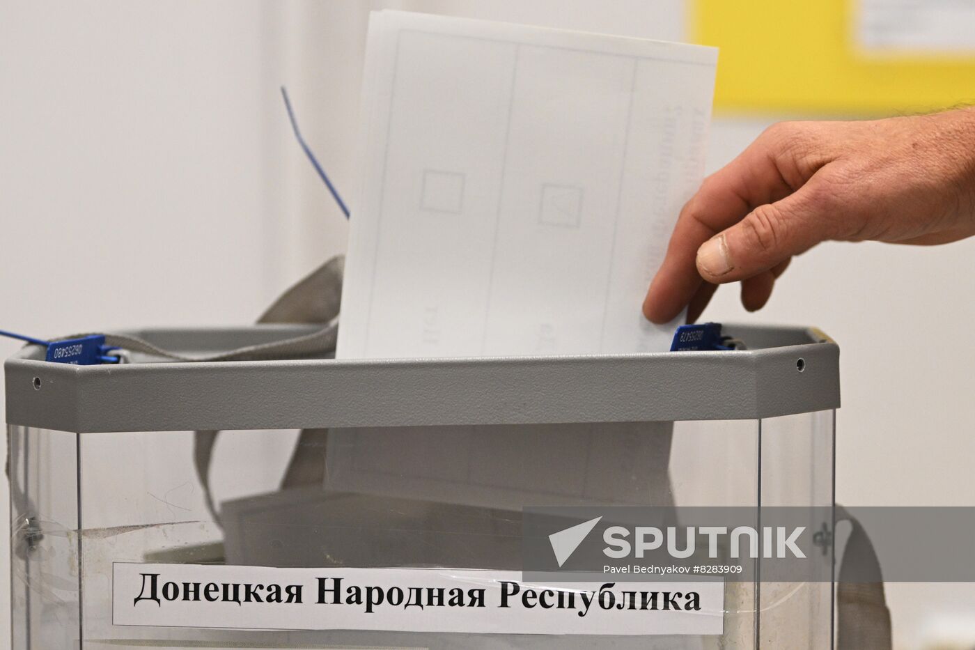 Russia Joining Rerefendum Regions