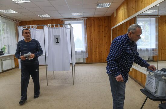 Russia Joining Rerefendum Regions