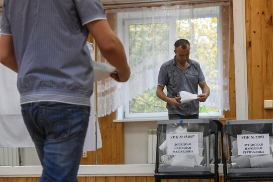 Russia Joining Rerefendum Regions