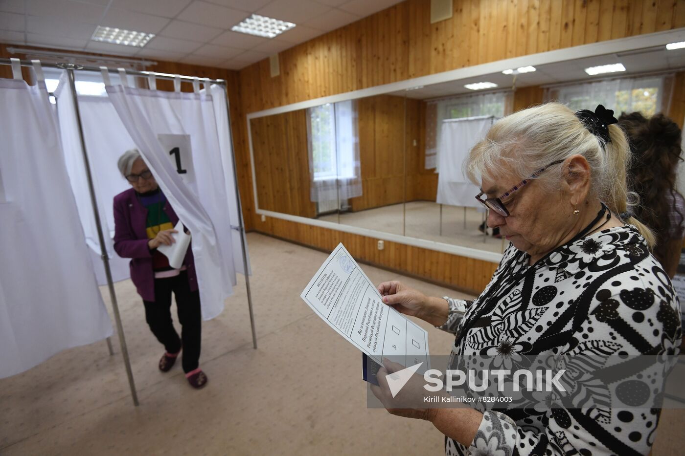 Russia Joining Rerefendum Regions