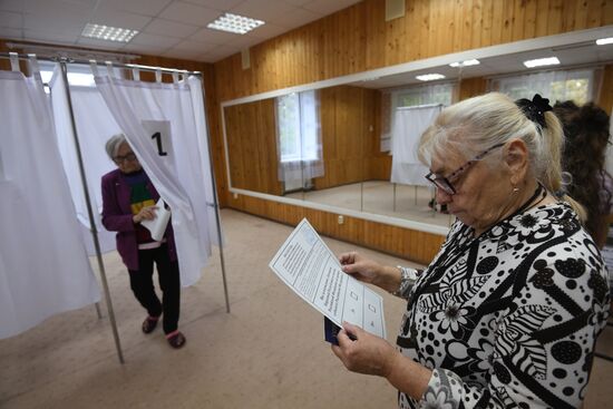 Russia Joining Rerefendum Regions