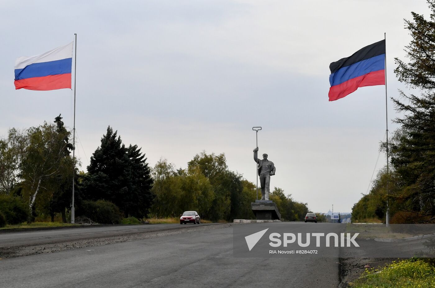 DPR Russia Ukraine Military Operation Daily