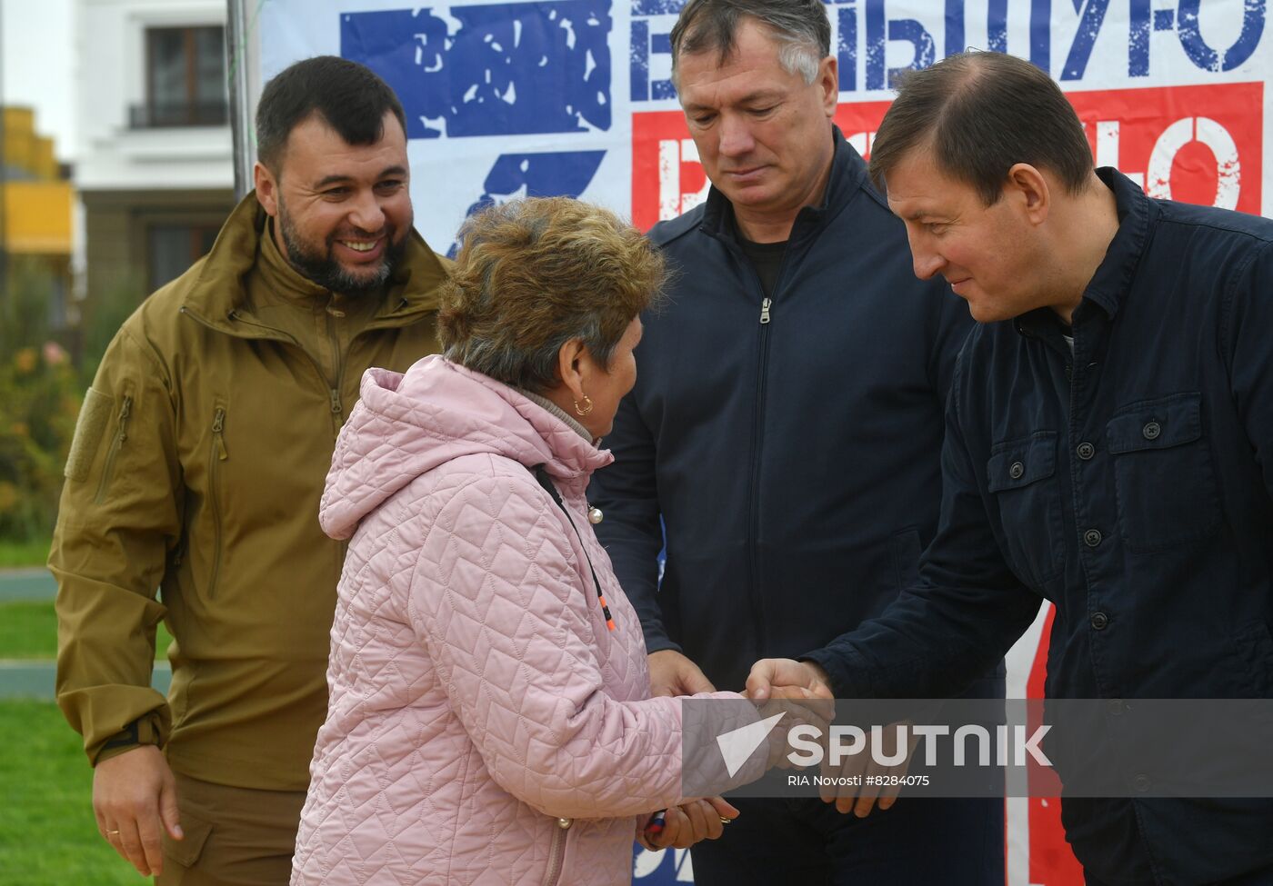 DPR Russia Ukraine Military Operation Residential Houses