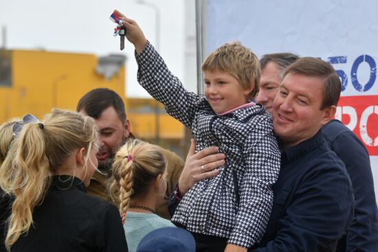 DPR Russia Ukraine Military Operation Residential Houses