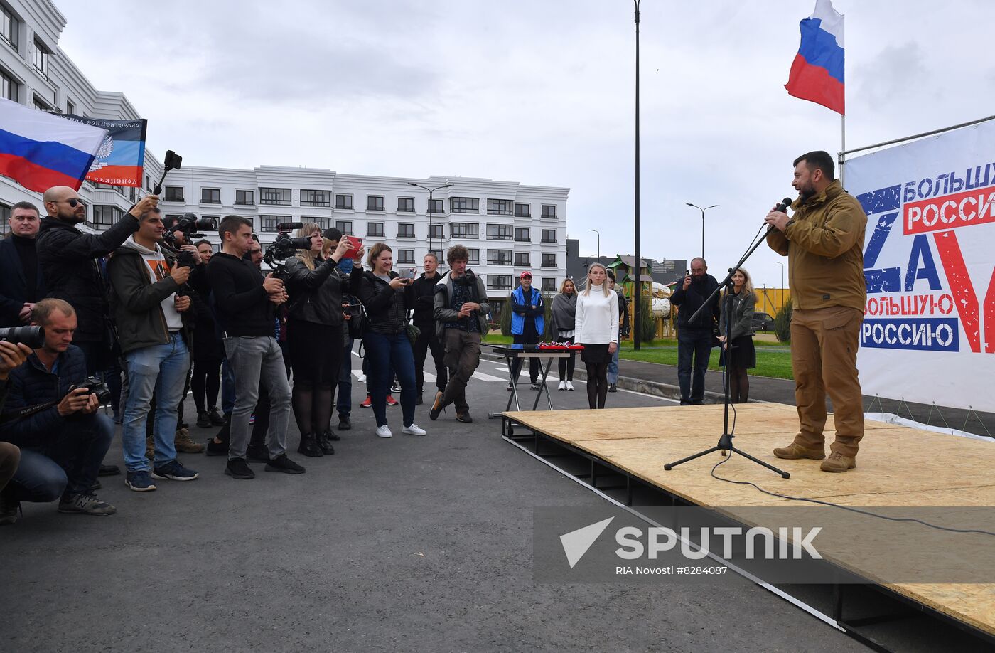 DPR Russia Ukraine Military Operation Residential Houses