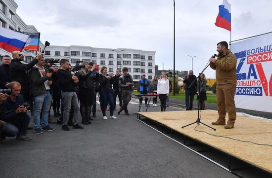 DPR Russia Ukraine Military Operation Residential Houses