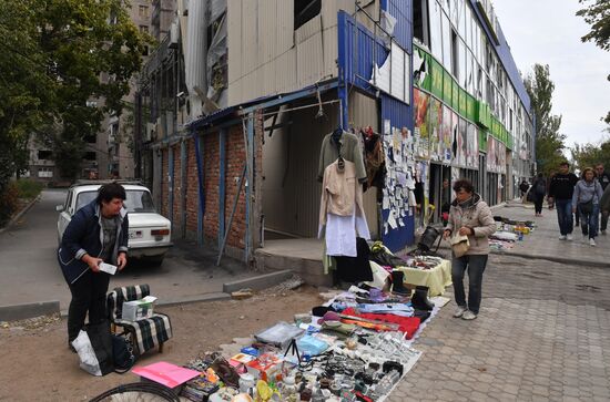 DPR Russia Ukraine Military Operation Daily