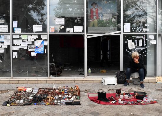 DPR Russia Ukraine Military Operation Daily