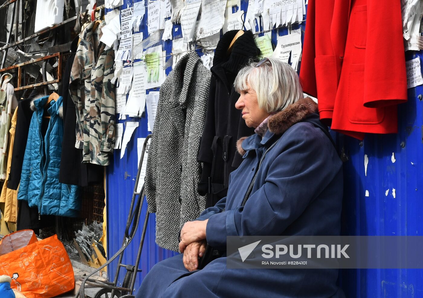 DPR Russia Ukraine Military Operation Daily
