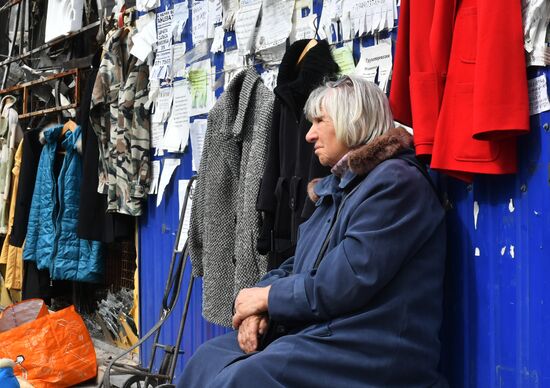 DPR Russia Ukraine Military Operation Daily