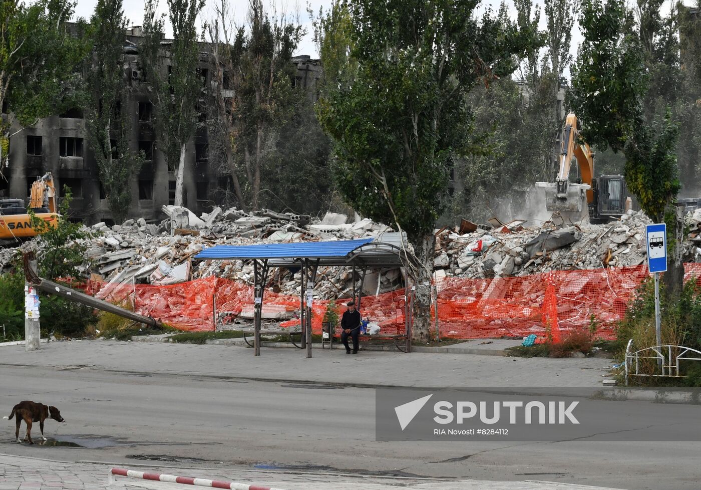 DPR Russia Ukraine Military Operation Daily