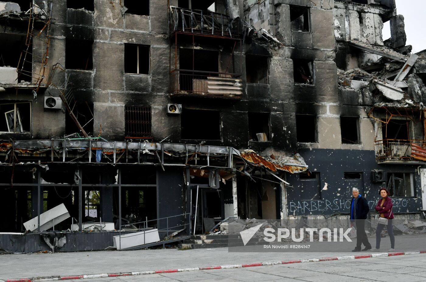 DPR Russia Ukraine Military Operation Daily