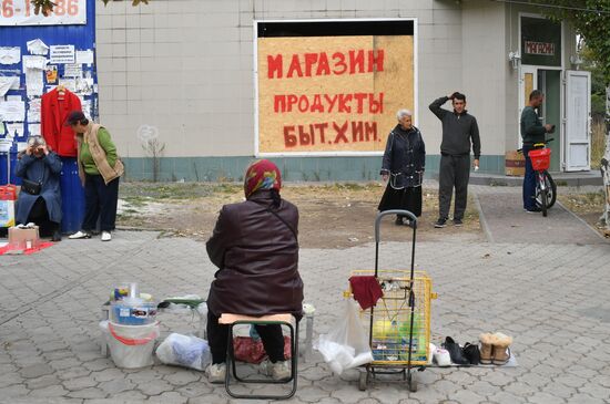 DPR Russia Ukraine Military Operation Daily